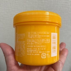 ボディスムーザー（スクラブ）の画像