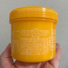 ボディスムーザー（スクラブ）の画像