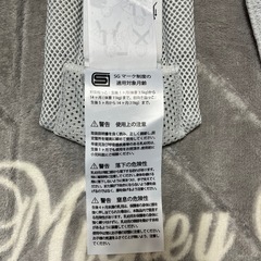 BABYBJORN抱っこ紐の画像