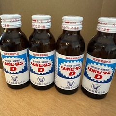 アリナミン等 まとめ売りの画像