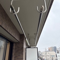 物干し竿もらってくださいの画像