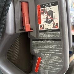 コンビ　チャイルドシート　ジュニアシートの画像