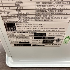 トヨトミ 石油ファンヒーター【リサイクルフカツ岡崎倉庫店】251220SM-17の画像