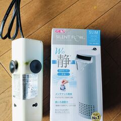 ★水槽と電気ポンプろ過器GEX製スリム静、セットで譲ります。の画像