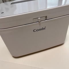 新品未使用‼️Combi おしり拭きウォーマー（おしりふきあたため器）　カシミアベージュの画像