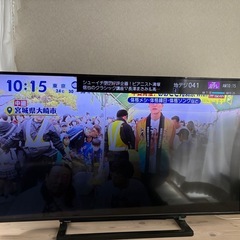 TOSHIBA50インチ ジャンク品扱いの画像