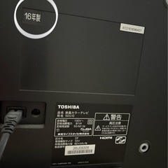 TOSHIBA50インチ ジャンク品扱いの画像