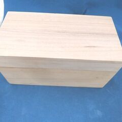 江戸切子 ロックグラス ペアセット ブルー 口径8cm 高さ9cm ペアグラス 切子グラス 札幌 西岡店の画像