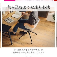 美品★回転式ダイニングチェアの画像