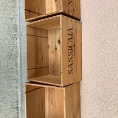 ワインボックス3セット
の画像