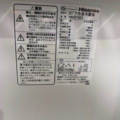 f15【中古】冷蔵庫/ハイセンス/一人暮らし/154L/ボトムフリーザー/HR-G1501/2020年製
の画像
