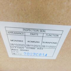 【JM937】NITORI ニトリ レンジ台 フォルムN RE9060 MBR 食器棚 ミドルブラウンの画像