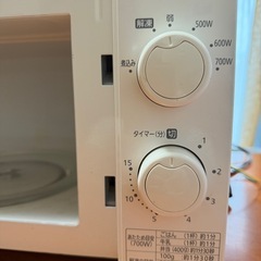 美品❗️電子レンジ
の画像
