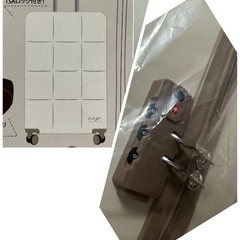 キャリーケース しまむら 旅行用ケース TSAロック付き 海外旅行に 機内持ち込みサイズ 白 オフホワイトの画像