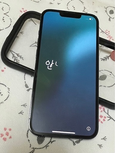 携帯電話/スマホ iPhone13prPro