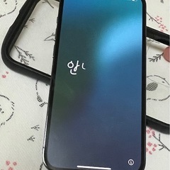 iPhone13prProの画像