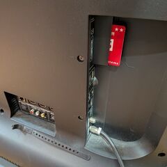 通電OK TOSHIBA 東芝 REGZA レグザ 43BM620X 43V型 43インチ 18年製 BS/CS 4Kチューナー内蔵 テレビ TV 4K 液晶テレビ usedの画像