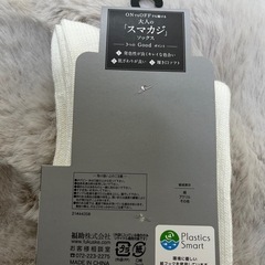 men's靴下の画像