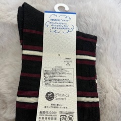 men's靴下の画像