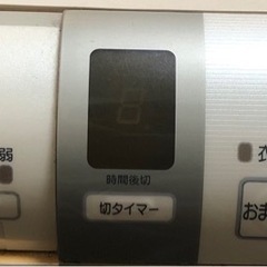 HITACHI製　除湿乾燥機🤗🤗🤗の画像