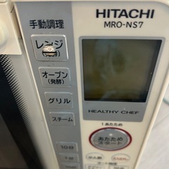 電子レンジの画像