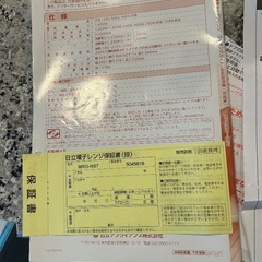 電子レンジの画像