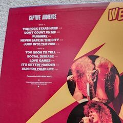 ウェポンズ   LPレコードの画像