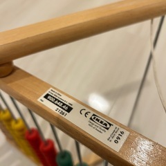 IKEA 知育玩具　そろばんの画像