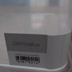 ☆収納グッツ　書類一つ　キッチン収納2つ☆の画像