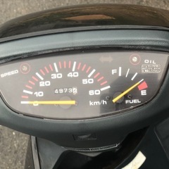 DIO AF 27 実動の画像