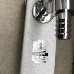 マエザワ 水栓パン埋込式  蛇口付き立水栓の画像