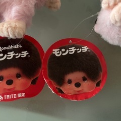 モンチッチの画像