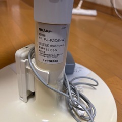 SHARP PJ-F2DS-W 家庭用扇風機の画像