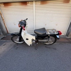 スーパーカブ50カスタム
の画像