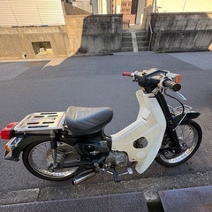 スーパーカブ50カスタム
の画像