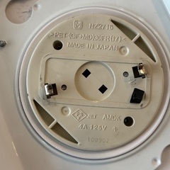 シーリングライト　直径45センチ　ライト・リモコン付の画像