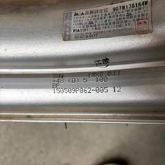 ワークシュバートsc4の画像