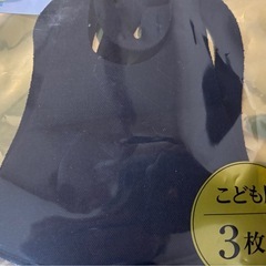 キッズ洗えるマスク６枚の画像