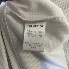 ColumbiaメンズTの画像