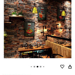 【DIY壁紙シール】モアナマハナ【3Dレンガ調】の画像