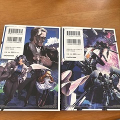 機動戦士ガンダム 水星の魔女 ヴァナディースハート 1、2巻の画像