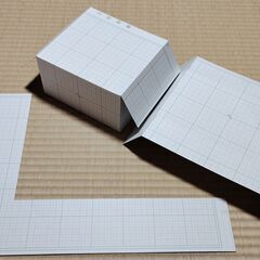 【取引中】使いかけの画用紙など工作用紙の画像