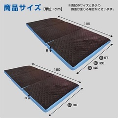 高反発マットレス シングルの画像