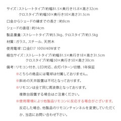 天井照明の画像