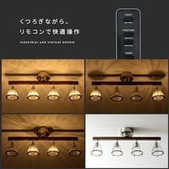 天井照明の画像