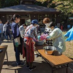 【初心者向け】キッチンで出来る草木染　基礎講座　2月19日（木）9:15 / 13:00の画像