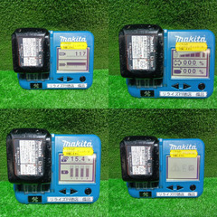 マキタ(makita) TD162DRGX 充電式インパクトドライバー ※充電器に塗装跡あり【市川行徳店】【店頭取引限定】【中古】管理番号：ITB3G8FGRLTCの画像