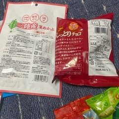 お菓子詰め合わせの画像