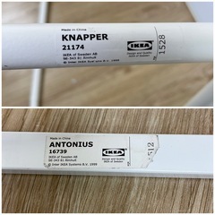 ホワイト 家具セット / IKEA 姿見 収納  / 衣装ケース4個 の画像