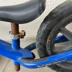 ストライダーの画像